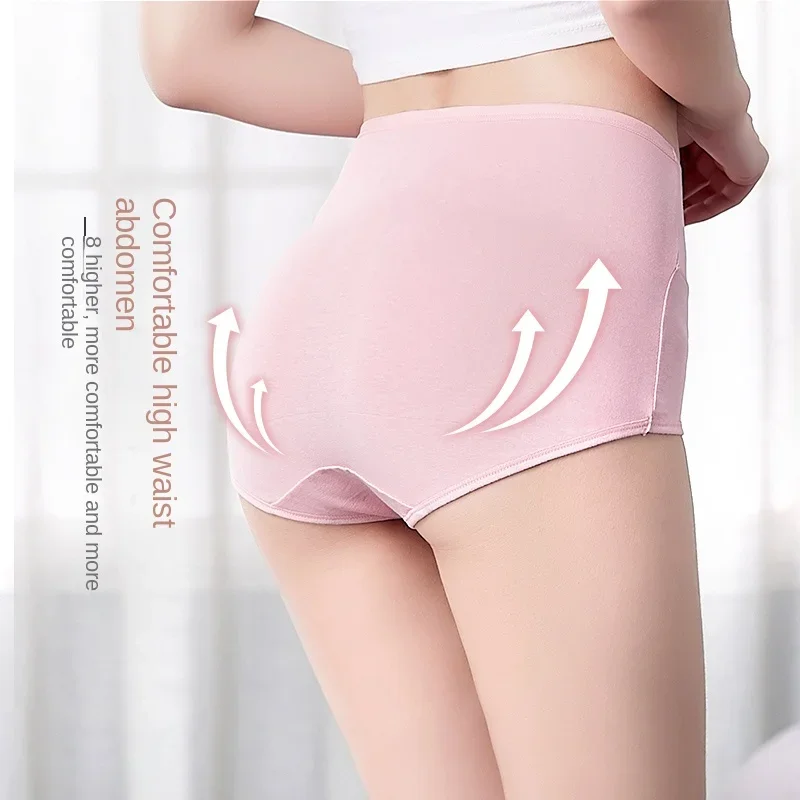 Panties Women's High Waist Underwear Abdominal Plus Size Briefs Girls Female Seamless Underpants Lingeries Soft Lady