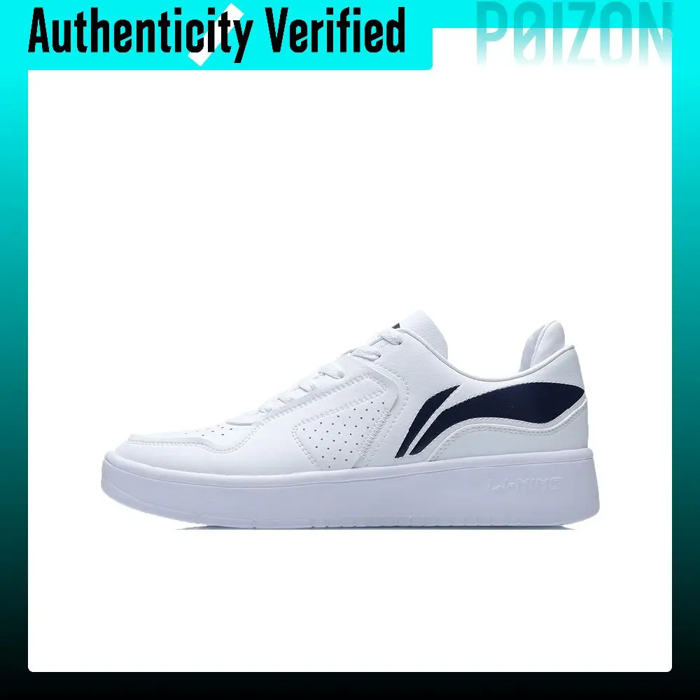 Li Ning Street Player Comfortable Low top Skateboard Shoes Unisex White Blue AGCQ251-6