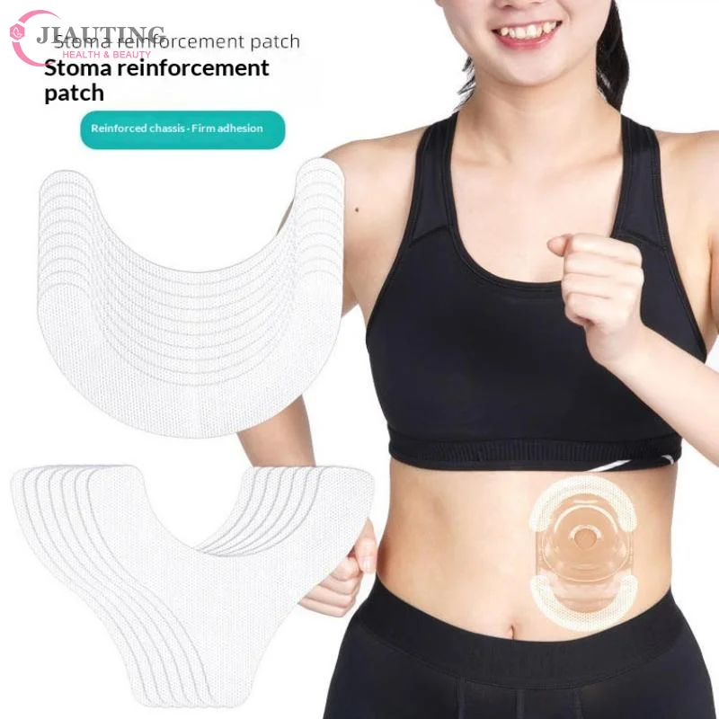 10 Pcs Elastic Ostomy Barrier Strips Spunlace Nonwoven Fabric Leak Skin Adhesive Ostomy Extender Barrier Tape For Colostomy Bag