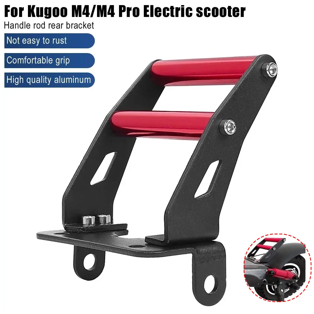 

Handle Bar Rear Bracket for Kugoo M4 Kugoo Kirin M4 M4 Pro Electric Scooter Rear Foot Support Enhanced Control Accessories