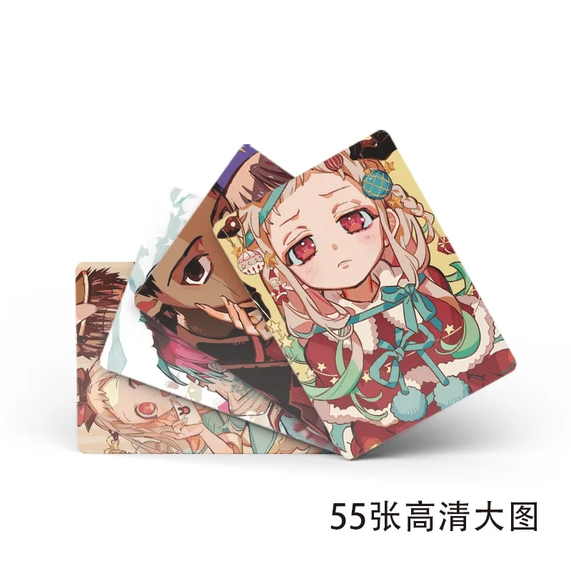 Cartão laser lomo de anime hanako-kun, 55 peças, cartas fotográficas holográficas de personagens mangá japoneses