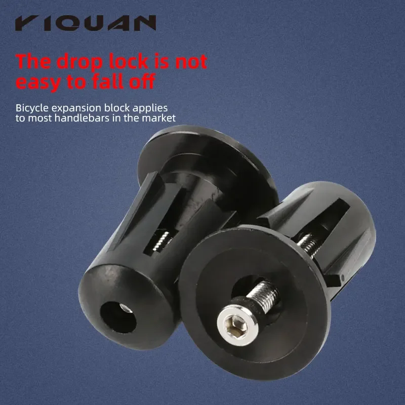 Lockable MTB Handlebar End Plugs - Aluminium Alloy Bicycle Grip End Caps for Mountain Bike