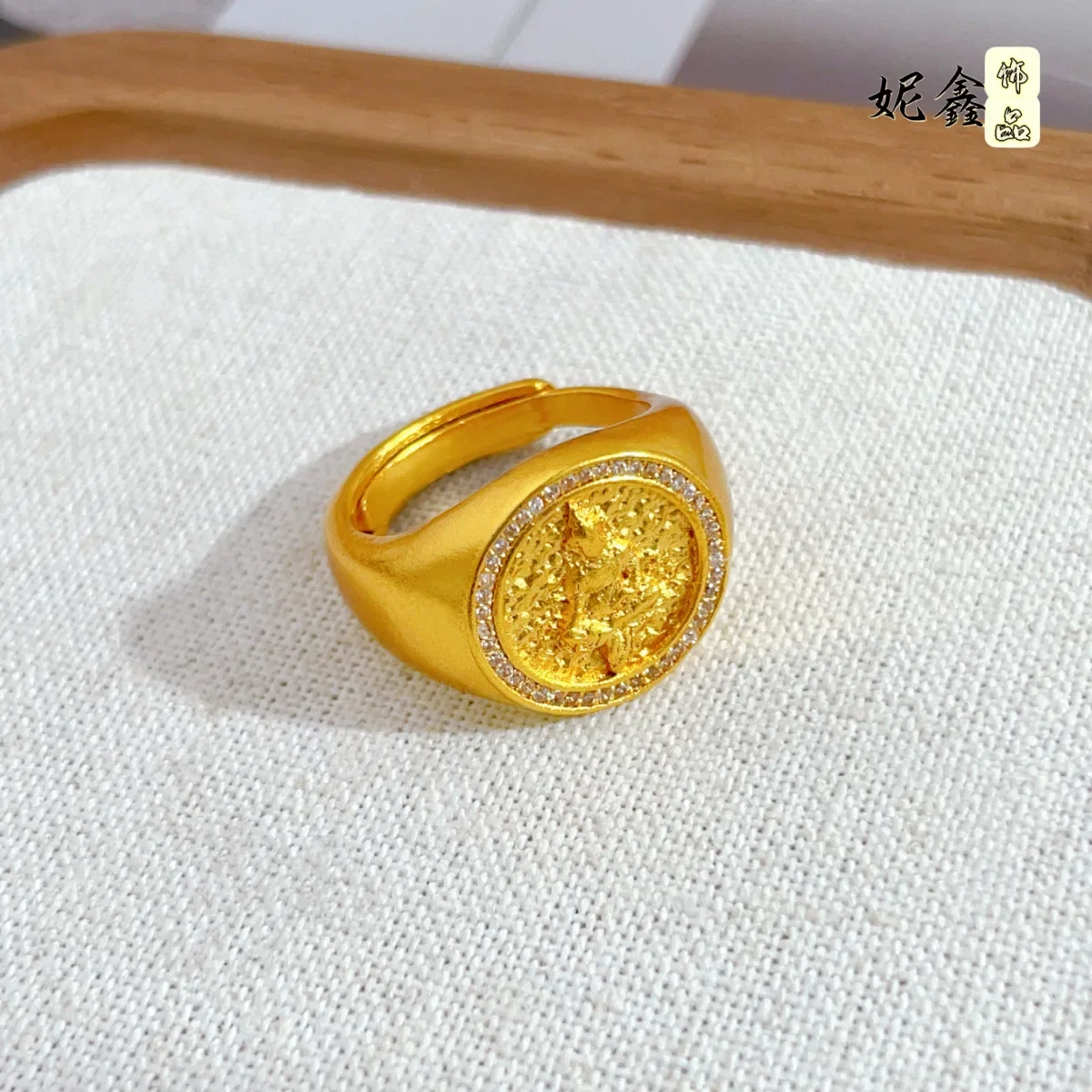 

ZivaGold Diamond-Embedded Yellow God of Wealth Ring Women's 24K Gold AU999 - Pure gold diamond wealth god ring band, gentle g