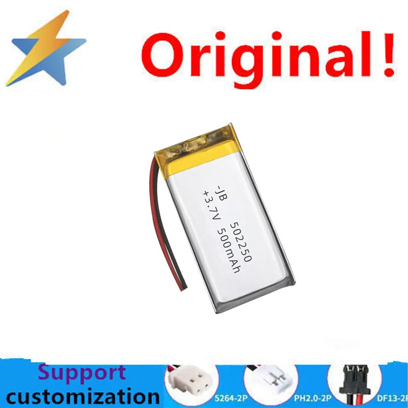 502250 폴리머 리튬 배터리, 게임 전자기계 충전식 배터리, 보호 보드 포함, 3.7V-500mAh