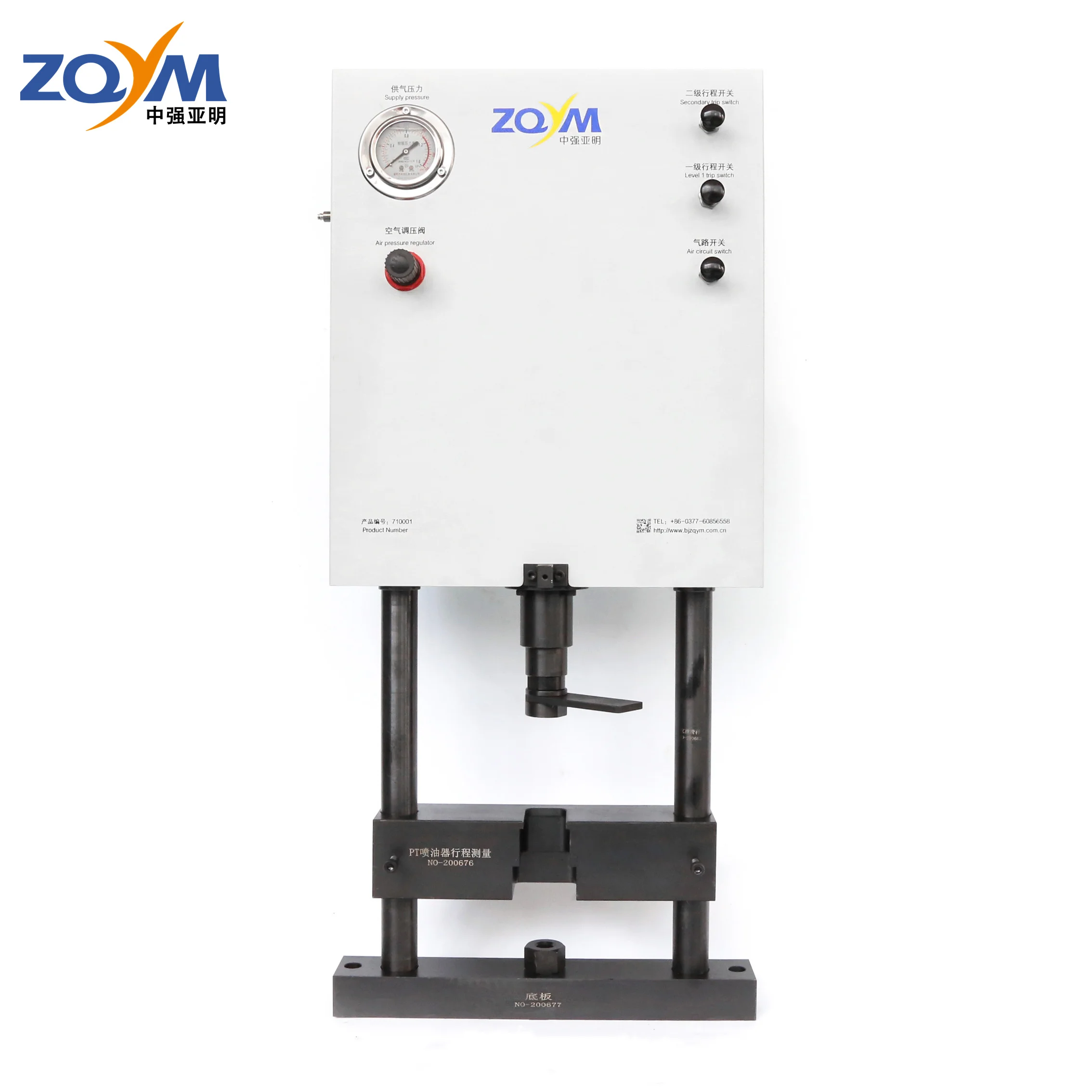 ZQYM Common rail injector PT Top Stop Setting Fixture tester PT diesel fuel injector nozzle injection pump test bench equipment