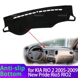 For KIA RIO 2 2005-2009 New Pride Rio5 RIO2 High Quality Dashboard Mat Dashmat Cover Pad Sunshade Carpet Accessories