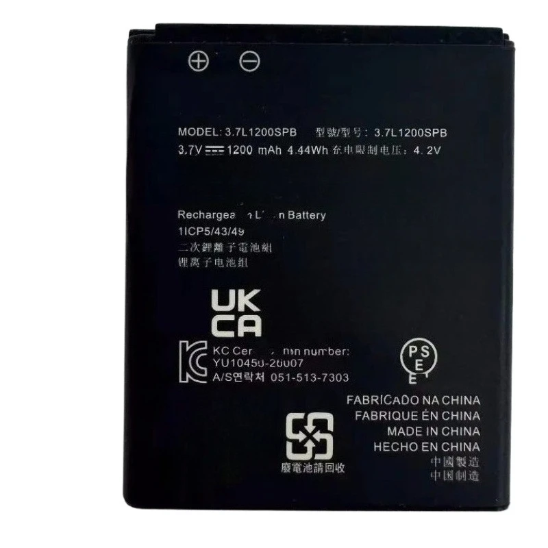 New 3.7L1200SPB 3.7V 4.44Wh 1200mAh Rechargeable Battery for Texas Instruments TI-84 CE CX CAS Graphing Calculator Battery Pack