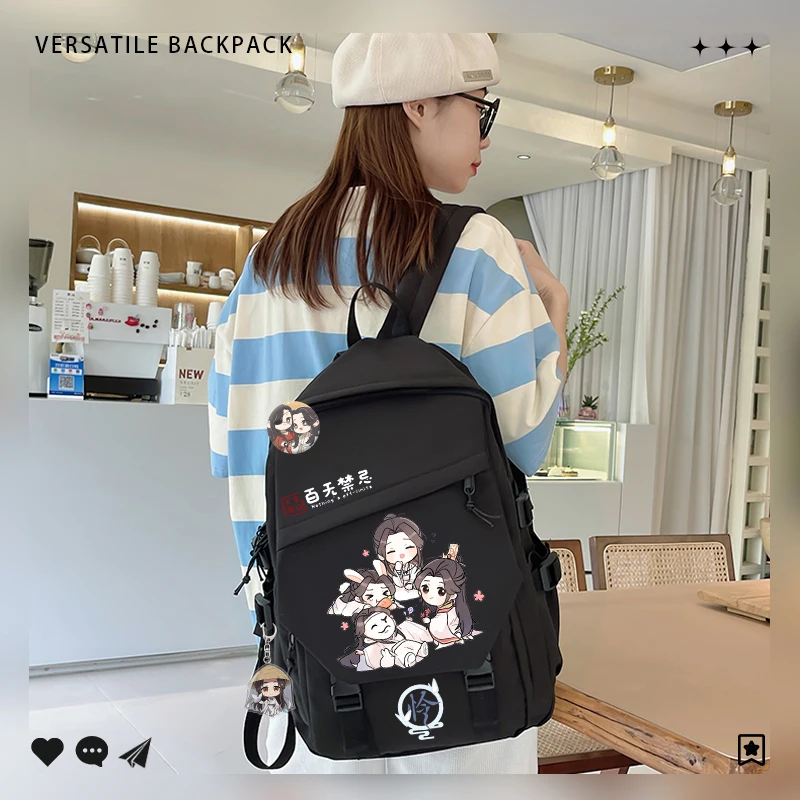 Heaven Official's Blessing Tian Guan Ci Fu Xie Lian mochila para adolescentes Hua Cheng bolso escolar informal bolso de hombro para niñas y niños