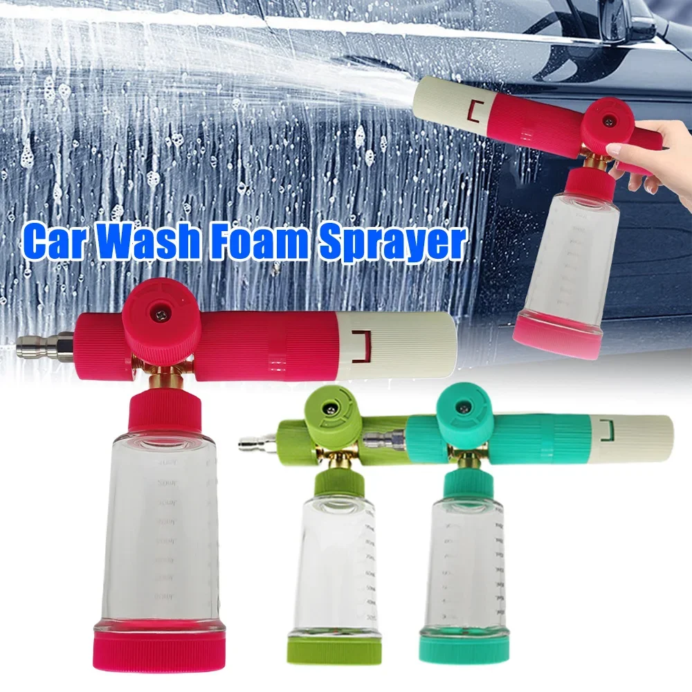 

100 мл распылитель для мыльной пены, горшок для пены для мытья автомобиля с быстроразъемным разъемом 1/4 дюйма, регулируемый наконечник для снежной пены высокого давления