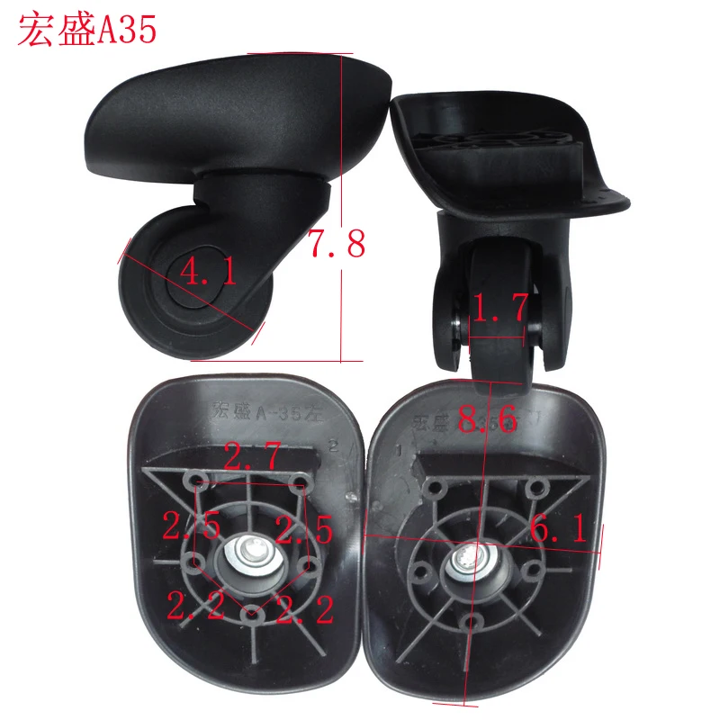 A35 mute wheel travel luggage accessories universal wheel a35 universal wheel luggage trolley case wheel replacement repair part