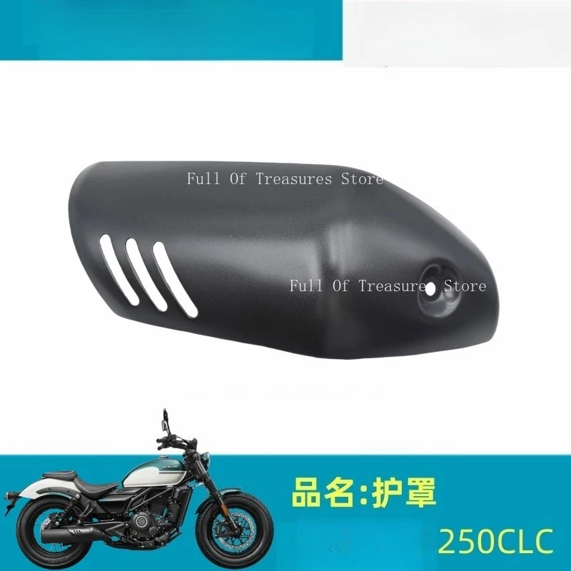 

Suitable for CFMOTO CF250-12 Shield 250CLC Shield Decorative Cover