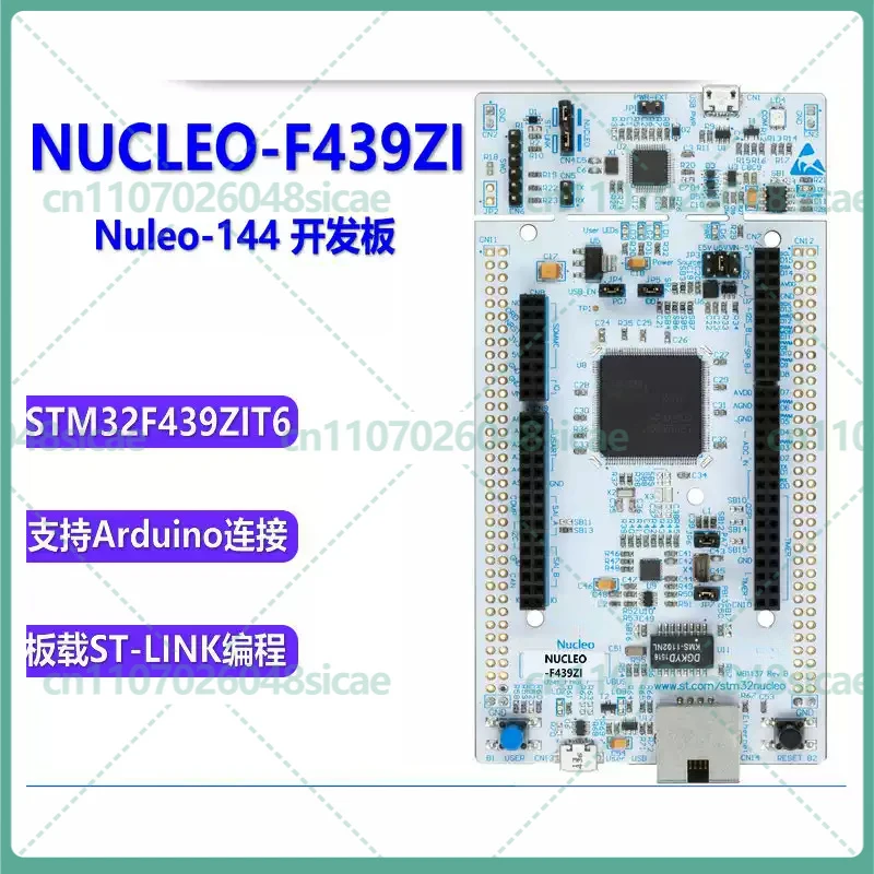 

For STMicroelectronics NUCLEO-F439ZI Nucleo-144 Development Board STM32F439ZIT6