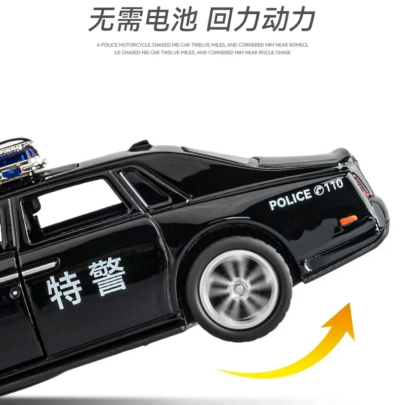 1:36 scala Rolls-Royce Phantom Police Car Diecast lega tirare indietro auto giocattolo da collezione regali per i bambini