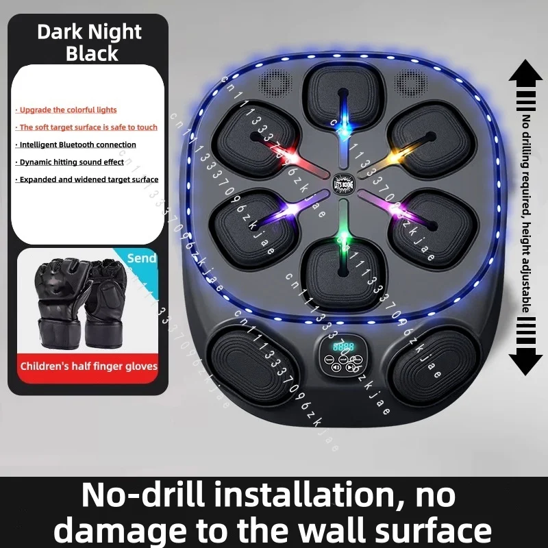 Smart Bluetooth Music Boxing Machine Wall Mount Punching Target Indoor Adult Kids Fitness Decompression Boxing Trainer