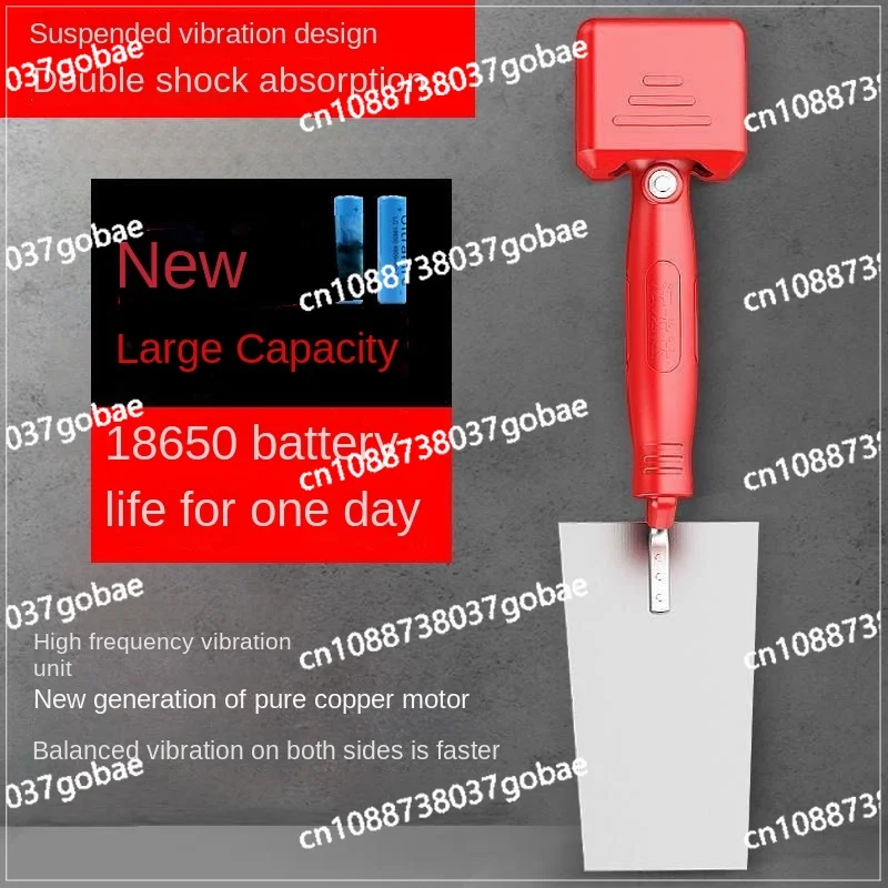 Vibration Plastering Trowel Mason Electric Shovel Stainless Steel Spatula Tile Sticking Artifact Tiling Machine