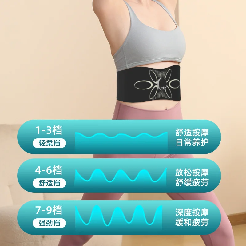 

EMS Pulse Massage Belt Double Sweating Fat Burning Fat Slamming Belt Waist Massage Instrument