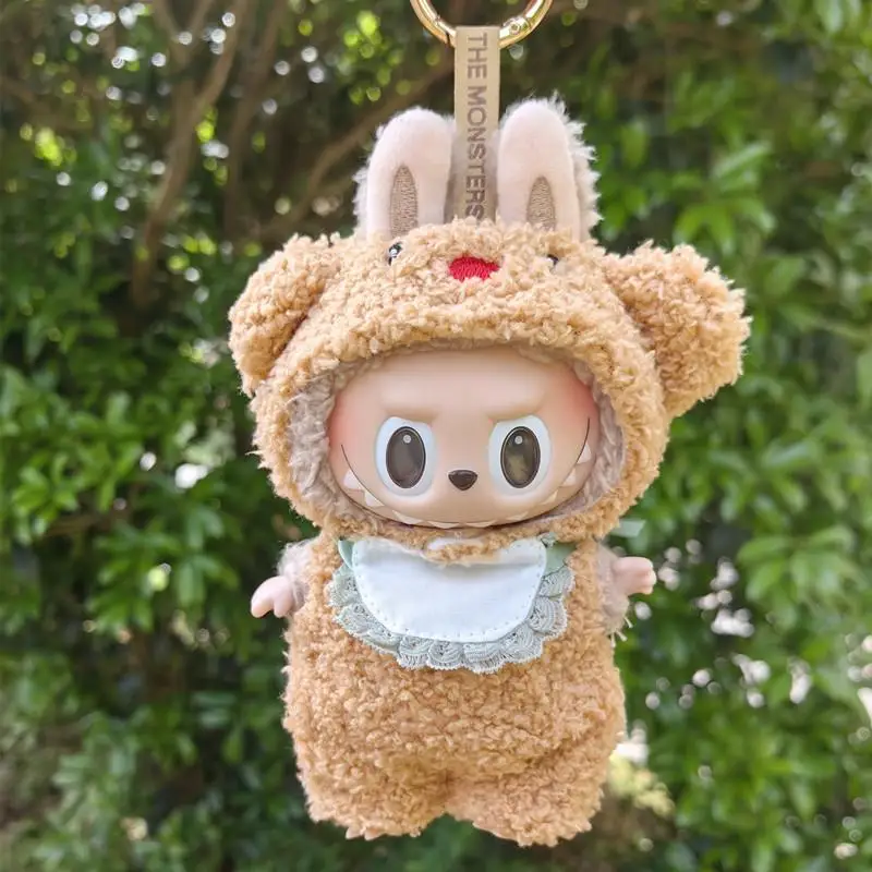 17cm mignon Mini peluche poupée vêtements tenue accessoires pour corée Kpop Exo Labubu idole poupées combinaison vêtements bricolage enfants cadeau