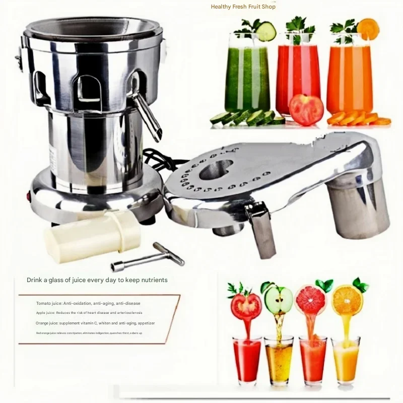 

Commercial Juice Extractor Heavy Duty Juicer Stainless Steel Juice Extractor Juicing both Fruit and Vegetable