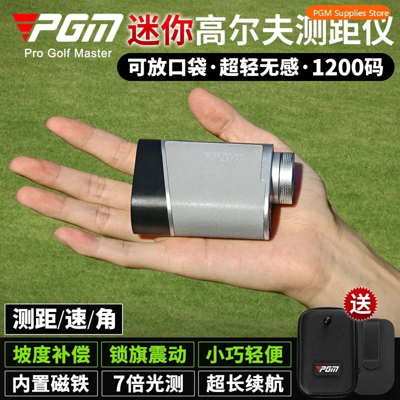 

Hot PGM Golf Rangefinder Mini Light Pocket Version Slope Compensation Lock Flag Vibrates Gift Belt Clip 1200 Yards