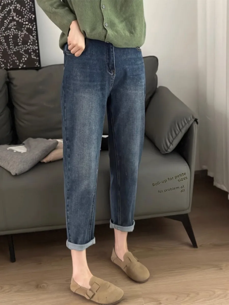 High Waist Stretchy Denim Jeans Women's Autumn Winter plus Size Conceal Meat Slimming Nine Points Vintage Harlan Pants