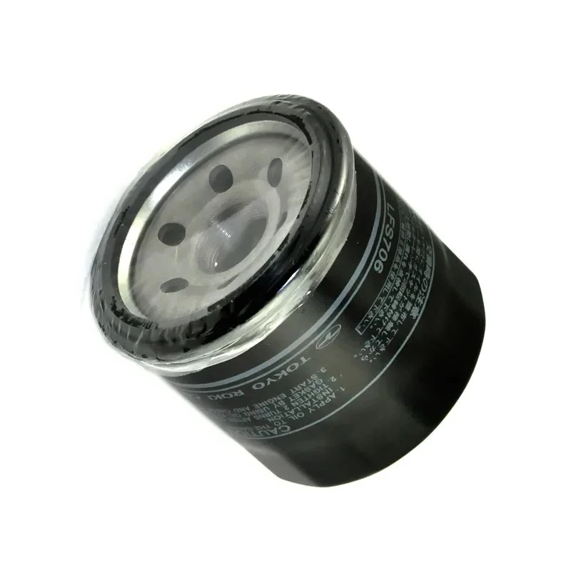 Filtro de óleo para suzuki m50 s50 boulevard m800 intruder vl800 c50 vs800 vx800 vz800 marauder dl800 v-strom rf900r GSX-S950
