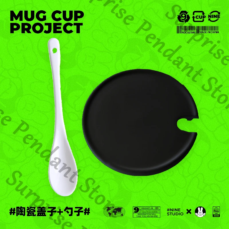 เกมแสงและกลางคืน ambitus Evan เพื่อนร่วมงาน แก้วเซรามิครุ่น Q น่ารักพร้อมเตือนการดื่ม ของขวัญสิ่งจําเป็นในชีวิตประจําวัน