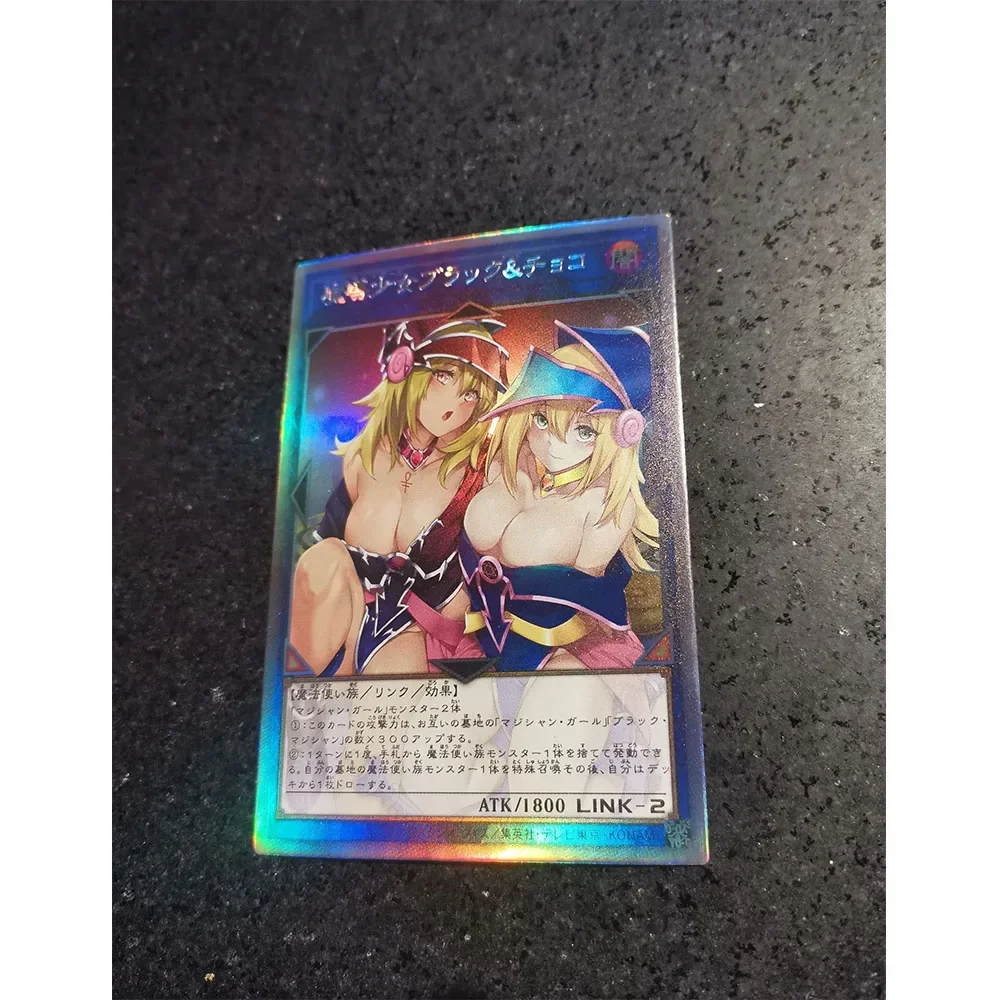 HZ Anime Yu-Gi-Oh DIY ACG Black Magician Girl Sexy Foil Cards Boy Game Toys Collectible Cards Christmas Birthday Gifts