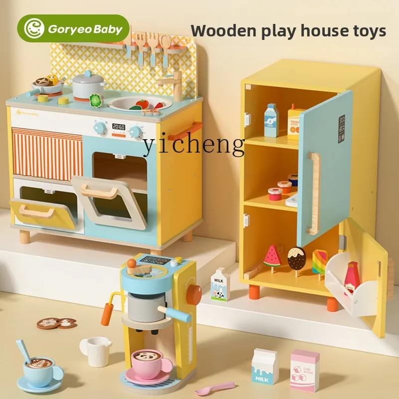 ZZ لعب الأطفال منزل خشبي محاكاة الثلاجة الأجهزة مجموعات الالعاب محاكاة المطبخ لعبة هدية عيد ميلاد