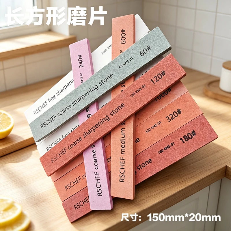 No‑Base High‑Grit Oil Stone Knife Sharpener Water Grinding Stone Small Strips for Household Kitchen Sharpening Accessories Tool