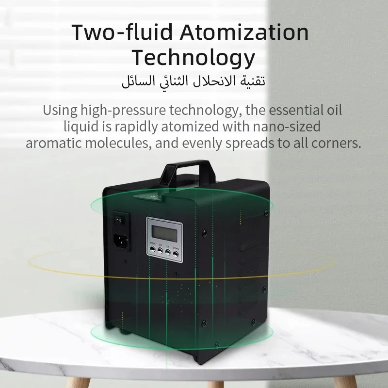 Difusor Aromático Elétrico Namste, Atomizador de Aromaterapia Comercial, Queimador Aroma para Hotel, Dispositivo Home Scenting, 1000ml ³