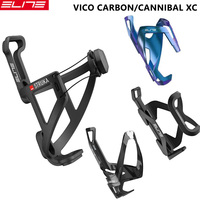 ELITE VICO CARBON Carbon Fiber Bicycle Kettle Holder CANNIBAL XC Fiberglass Road Bike Mountain Bike Lightweight Bottle Cage