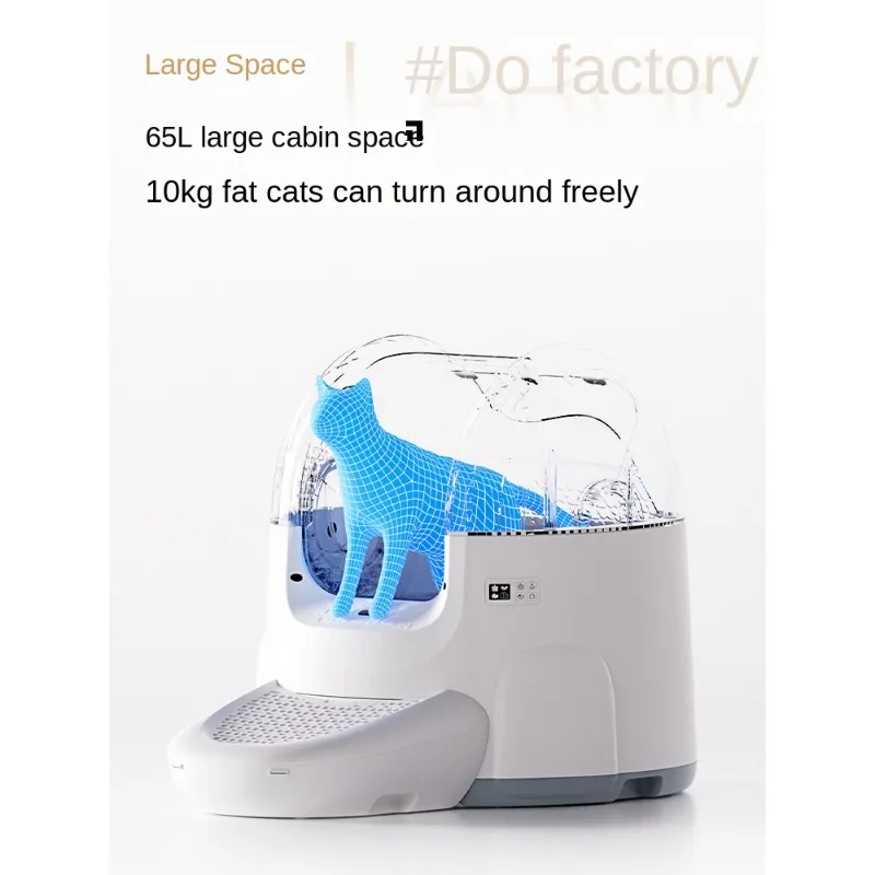 Large Automatic Cat Litter Box with Cover and Anti-Splash Design for Cats