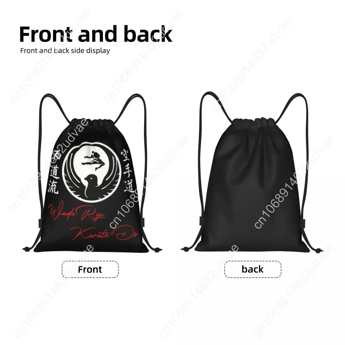 Wado Ryu Karate Personalized Backpack for Men and Women, Proximity Accessory for Training, Yoga, Martial Arts