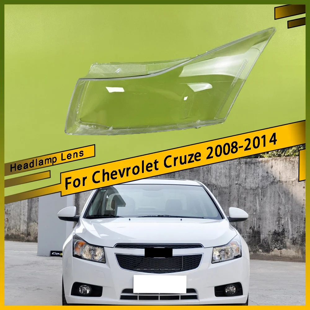 

Для Chevrolet Cruze 2008 2009 2010 2011 2012 2013 2014, крышка фары, прозрачный абажур, корпус фары из плексигласа