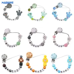 Personalized Name Baby Pacifier Clip Cartoon Animal Silicone Teether Pacifier Chain Can Be Customized Baby Name Anti-Drop Chain