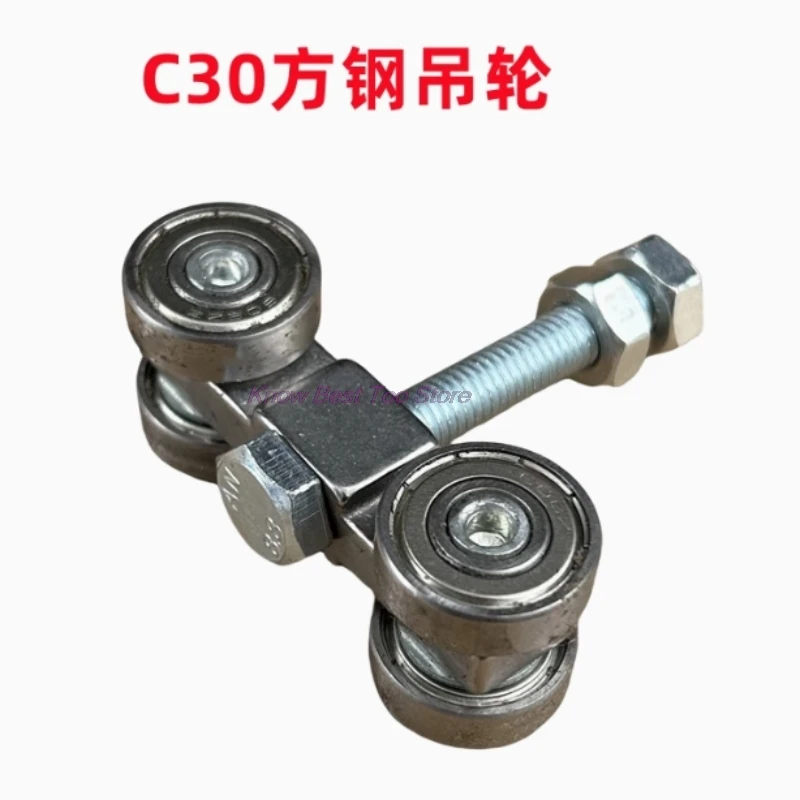 

1pc C30 track steel sliding rail sliding door hanging wheel door curtain pulley cable pulley bearing capacity 100KG