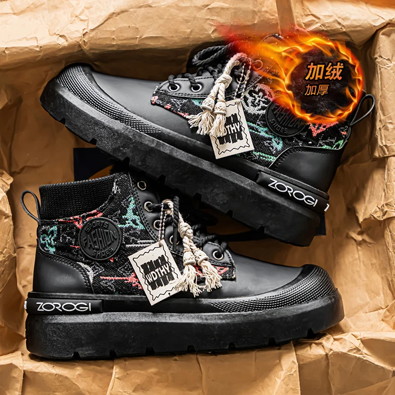 

2025 New Men's Board Shoes,sneakers,skate shoes,Casual Shoes Cushioned Comfortable New Arrival Breathable Trendy Boost Classic