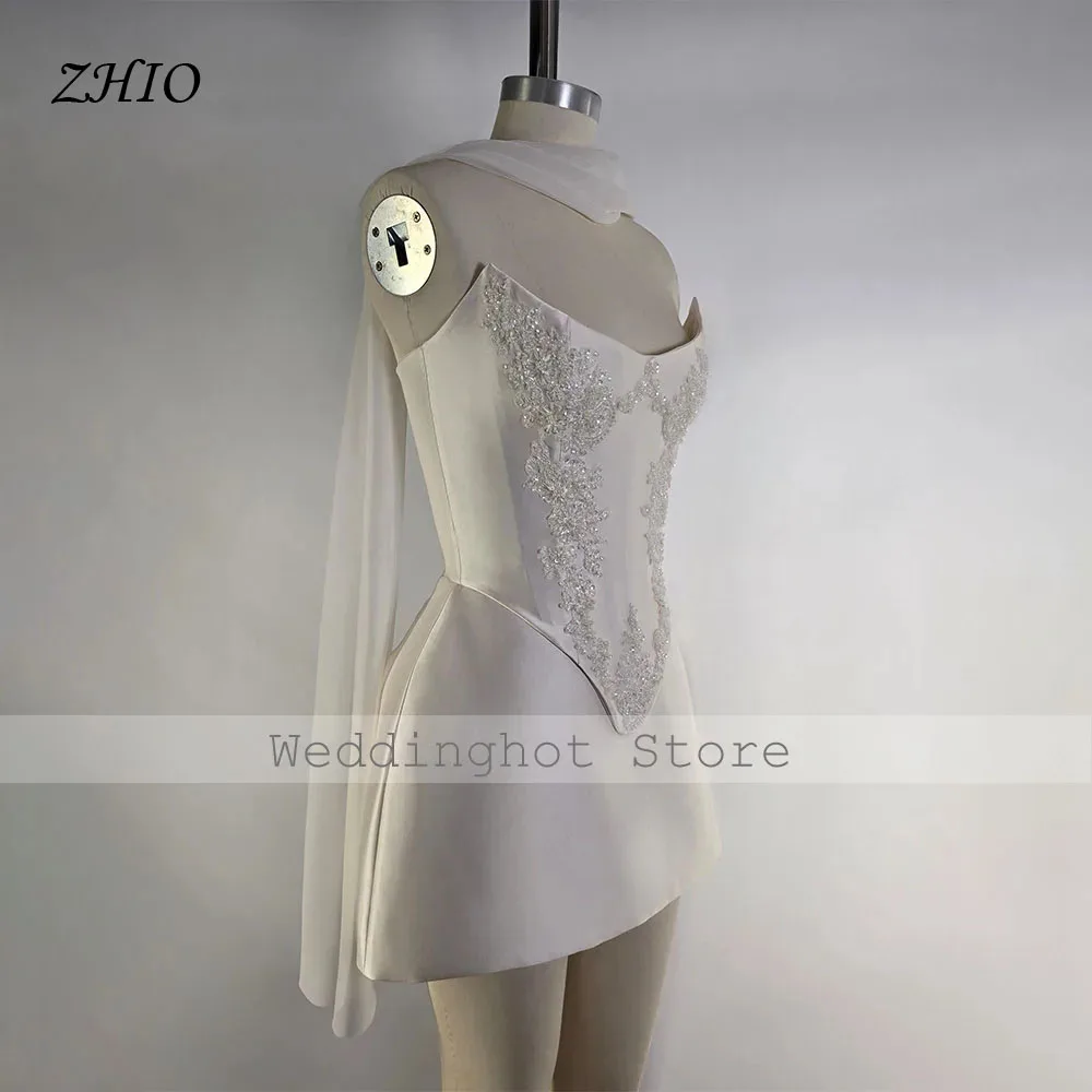 Zhio Sexy Cocktail … - image