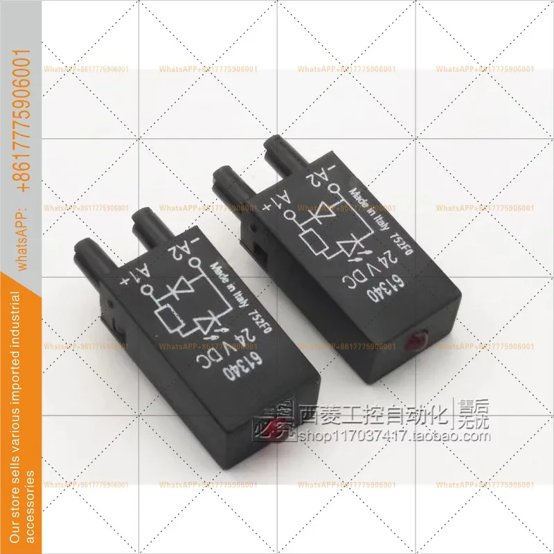 Original 51353 61353 61340 relay DC24V complete set