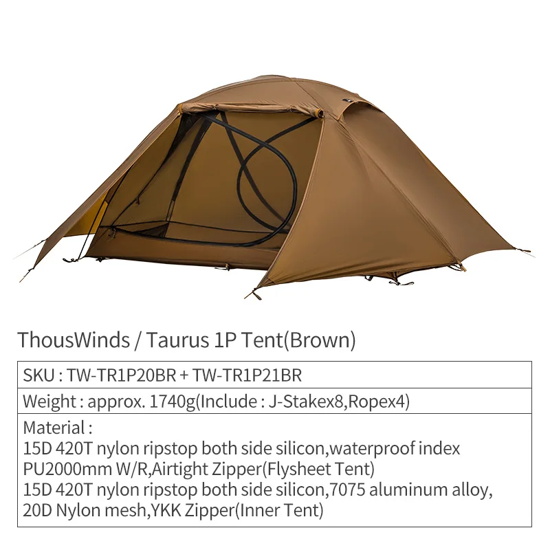 ThousWinds Taurus ブラック キャンプテント タウラス 【公式通販】