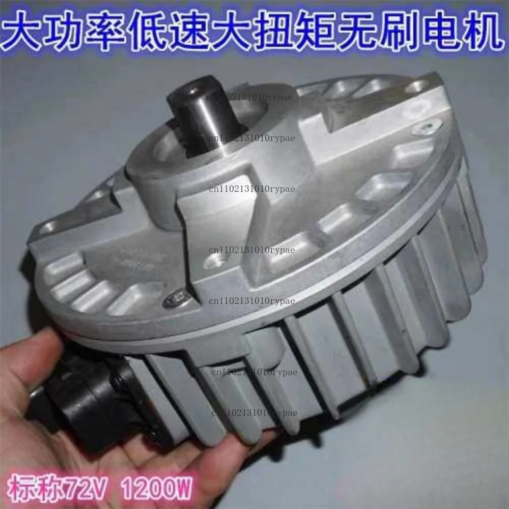 48V 72V 1200W BLDC Motor Low Speed High Torque Electric Bike Go Kart Conversion Hub Motor Not Brand New 80% New