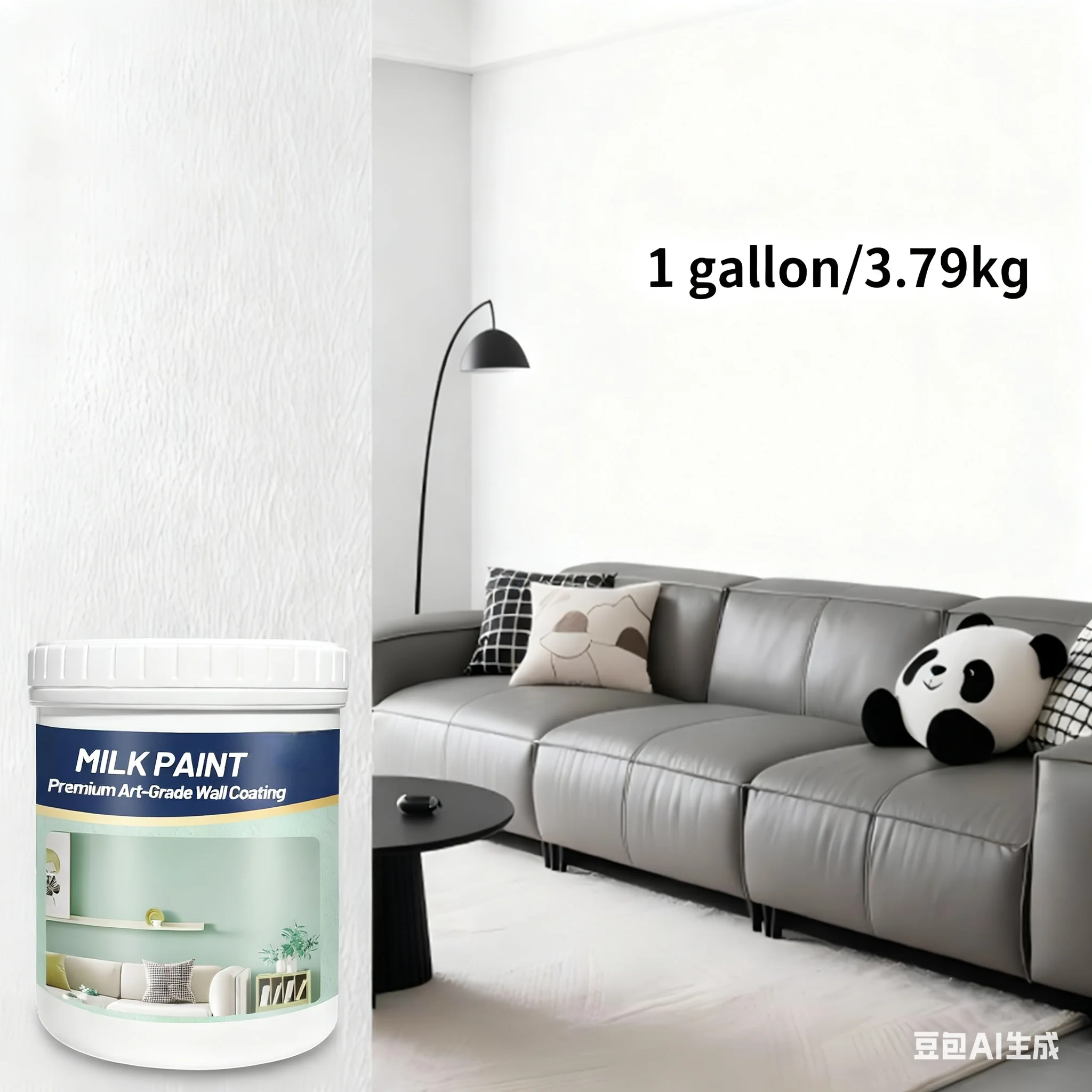 طلاء داخلي للحائط سعة 1 جالون/3.79 كجم - إصلاح وتغطية الجدار - مناسب لتغطية البقع والخدوش والاستخدام بنفسك (رمادي)