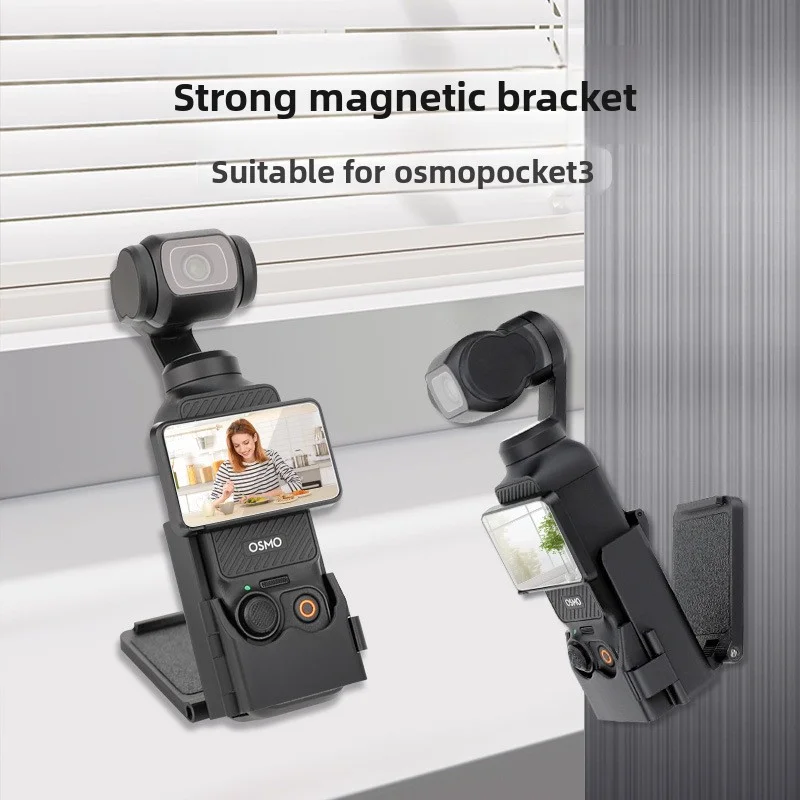 

Suitable for DJI OSMO POCKET 3 magnetic bracket base, suitable for multi scene use, V-Log video sports camera accessory