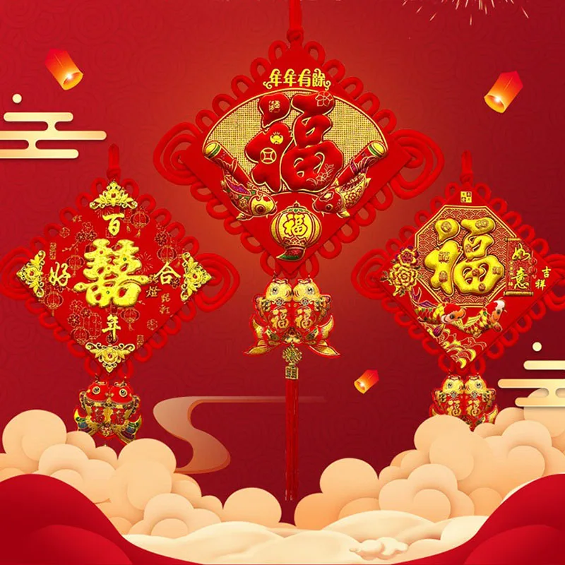 

Spring Festival Home Furnishings Lunar Chinese New Year Blessings Decoration Year after Year Blessings Lucky Decoration Pendant