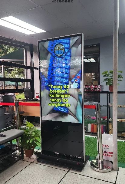 

32/49/55/65 Inch LCD Floor Standing Touch Screen Kiosk, With WiFi Function, For Elevator and Indoor Digital Signage Advertising