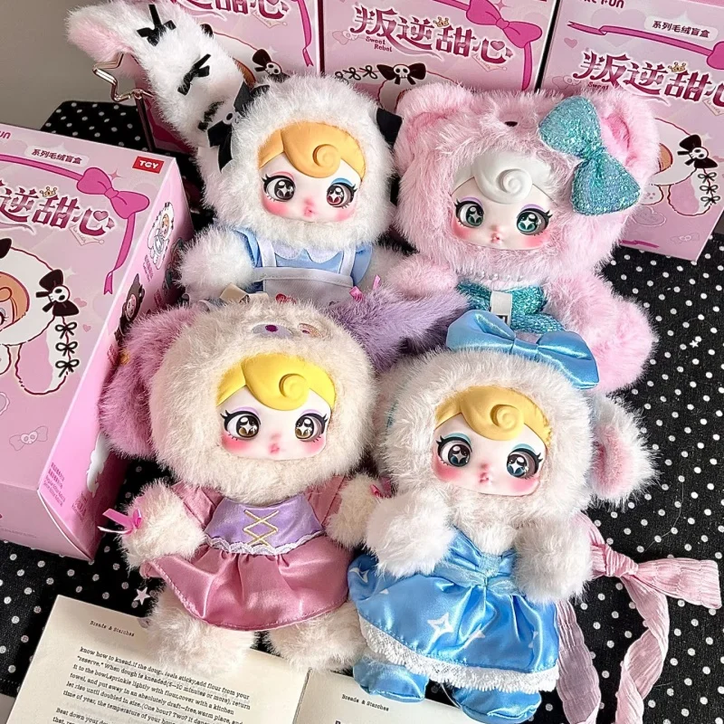 Suny Coco Rebellious Sweetheart Series muñecas de vinilo caja ciega caja misteriosa juguetes Linda figura de Anime de acción