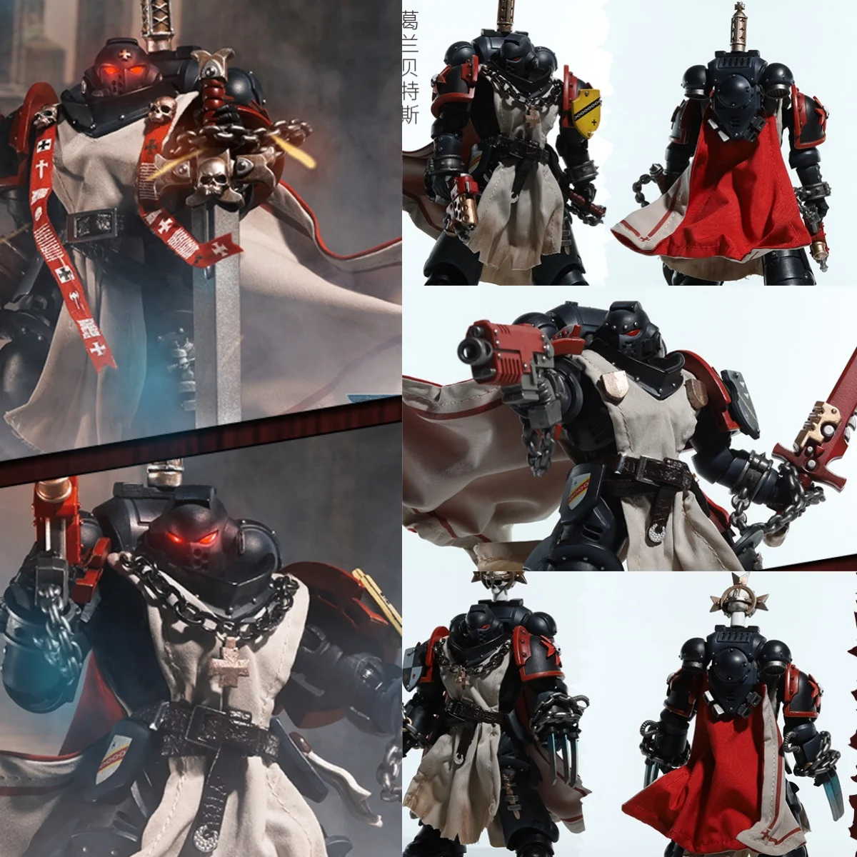 

В наличии JOYTOY масштаб 1/18, темная серия, красный плащ, комплект одежды, аксессуары, накидка, фигурка «сделай сам», модель игрушки для JOYTOY