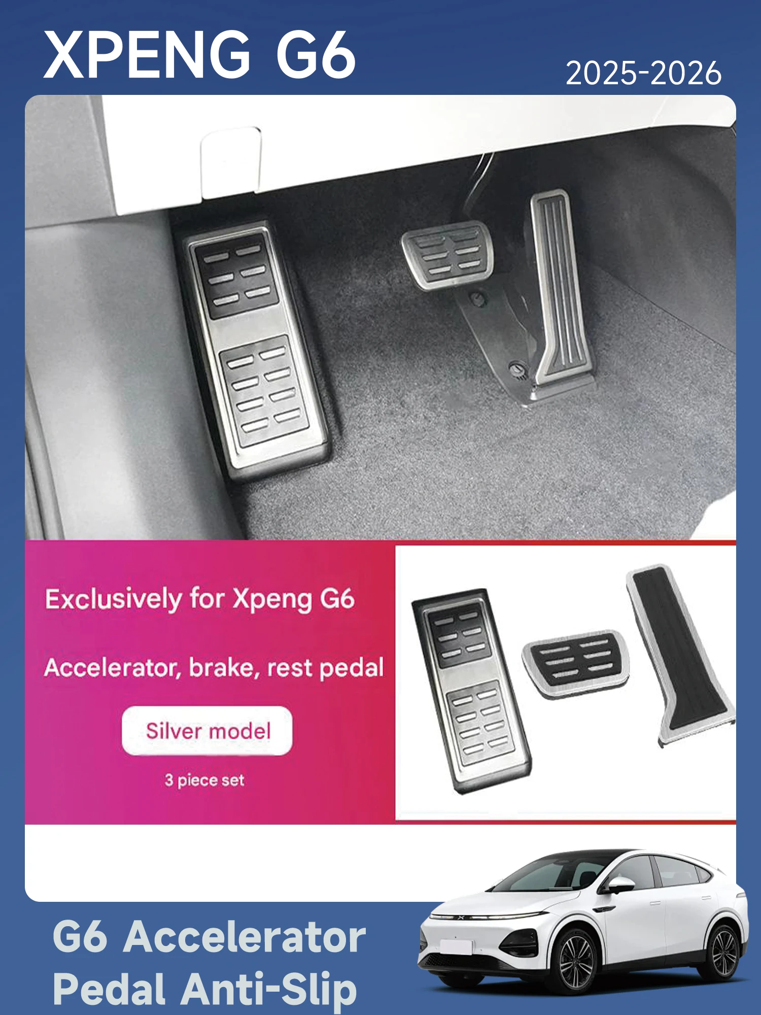 [Fast Shipping] XPENG G6 2024 2025 2026 Range Extender Version Brake, Accelerator, and Rest Foot Pedals