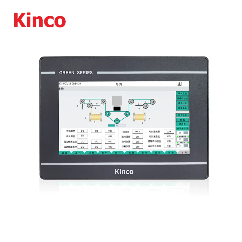 

Kinco 7 Inch Touch LED Monitor TFT LED Display 1024x600 HMI Resistive Touch Screen For Control and Monitoring