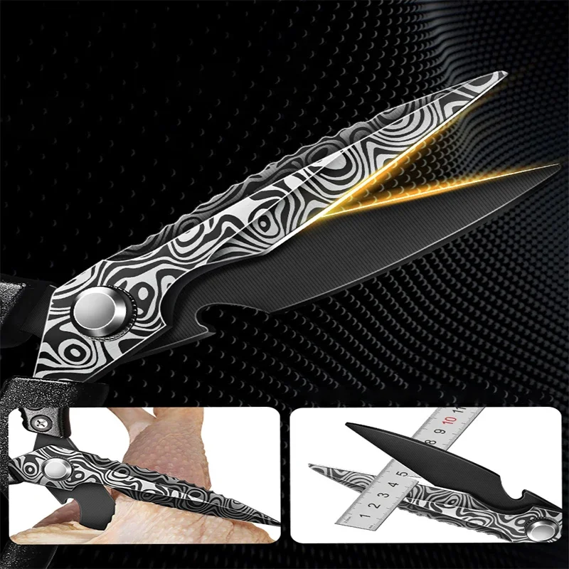 Strong chicken bone scissors Household kitchen stainless steel multi-functional scissors for chicken, duck and goose bone